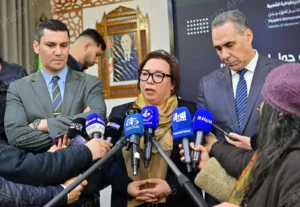 انطلاق يوم تكويني في مجال إدارة وثائق النشاط في ظل التحول الرقمي