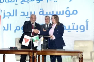 زروقي يشرف على إحياء الذكرى ال24 لتأسيس مؤسسة بريد الجزائر