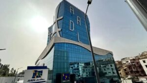 وكالة عدل تصدر بيانا هاما